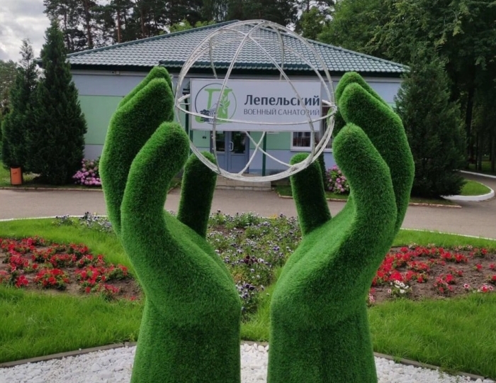 Санаторий «Лепельский военный» Беларусь